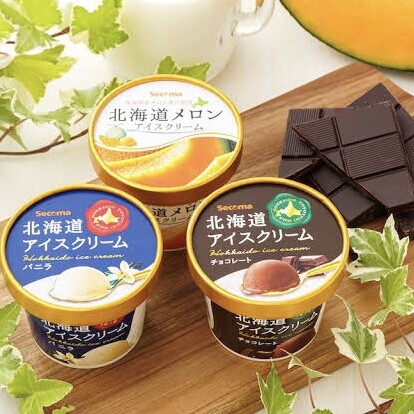 期間限定❗️北海道民、ご用達「セイコーフレッシュフーズの濃厚アイス