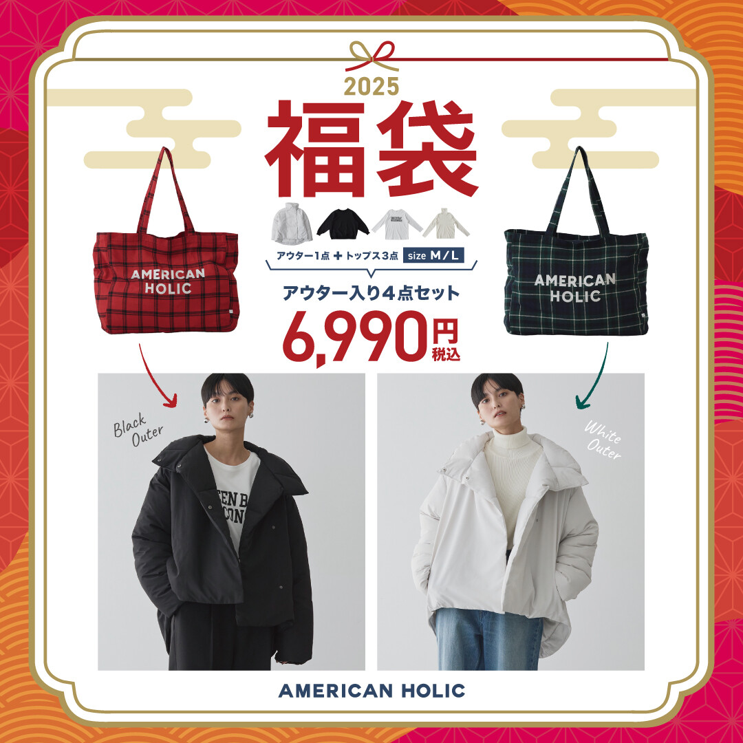【激安通販 オンラインショップ】日用品 bb846258.jpg トップス