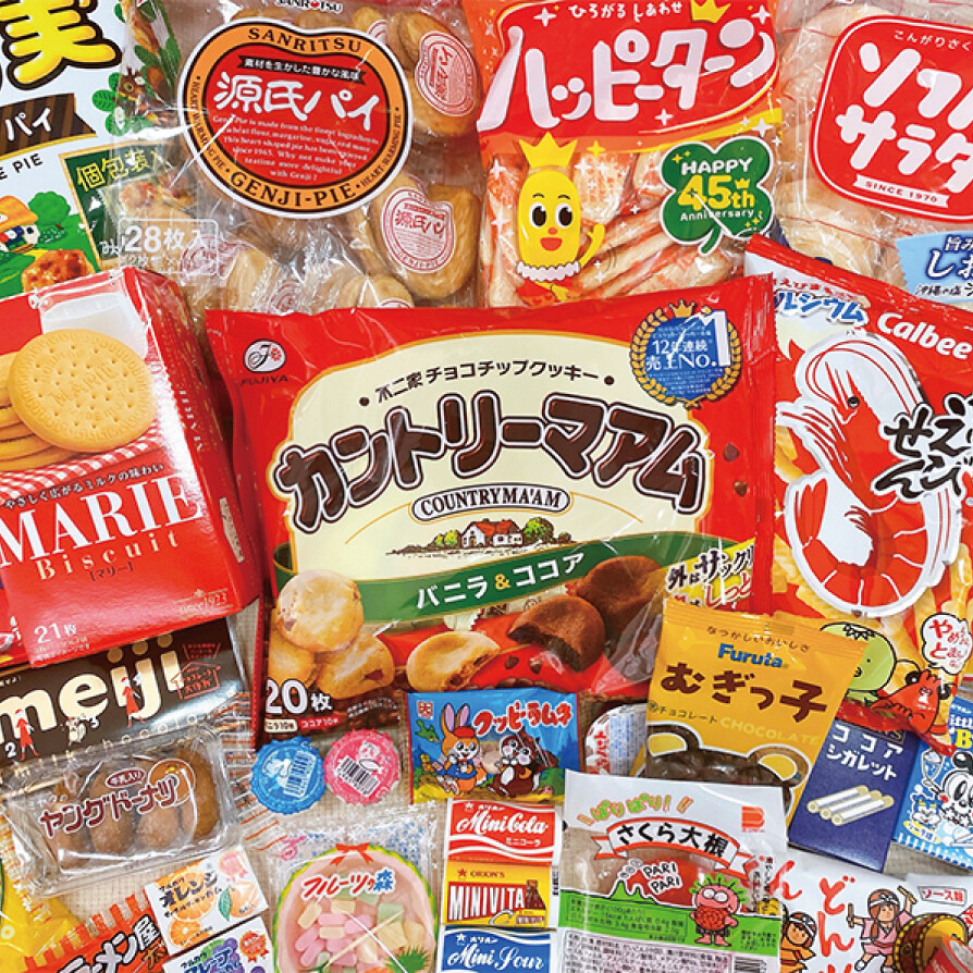 わくわく楽しいお菓子屋さん♪ 右も左も見渡す限りお菓子でいっぱい  