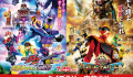 仮面ライダークイズラリー
