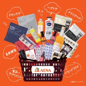 4/17　1Fに「AENA」がNEW OPNE！！