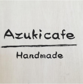 アズキカフェPOPUP開催中！