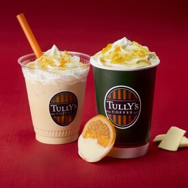 1月9日発売!オススメ新商品のご案内