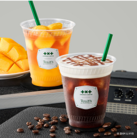 ７月８日(水)スタート！！新商品のご案内