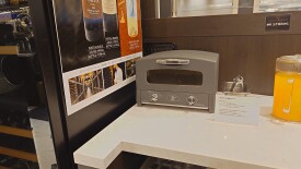 リベイク（Re-bake）もお楽しみいただけます。