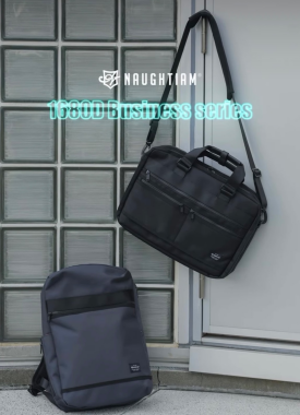 NAUGHTIAM 1680Dビジネスシリーズのご紹介👓