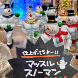 🎄❄️【マッスルスノーマン登場💪⛄️】❄️🎄