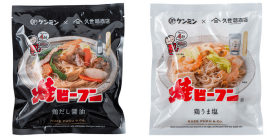【店舗限定商品】久世福商店×ケンミン食品株式会社がコラボ！こだわりの調味料を使用した「焼ビーフン」を新発売