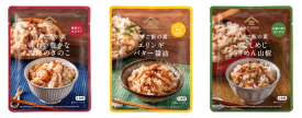 【お客様の声からリニューアル】レトルトパウチタイプの「混ぜご飯の素」3種を発売。きのこ・エリンギ・ちりめん山椒の旨みを味わう