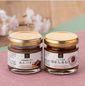 春の市第2弾🌸人気商品のお試しサイズプレゼント！