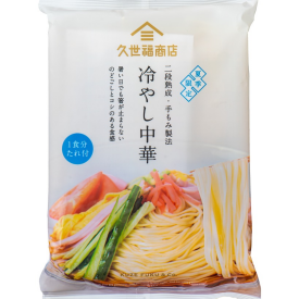 「冷やし中華」を新発売！老舗の技と国産素材が織りなす、極上の味わい