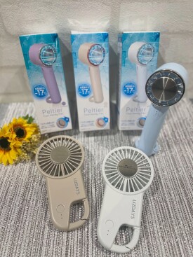 ハンディファンで快適な夏を過ごしませんか？