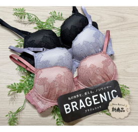 ✨️盛ブラ〜ノンワイヤー新商品♪♪