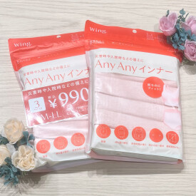 使い捨て🍒◎災害時・入院時・旅行時の備えに👜︎⸝‍⋆