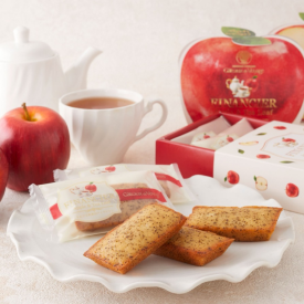 りんごと紅茶のフィナンシェ・販売中