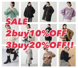 【3日限定】おまとめ買いが大変お得です‼️