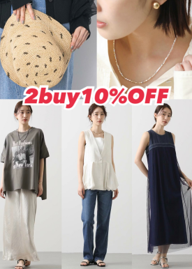 【ゴールデンウィーク開催決定‼️】2buy10%OFF🎉