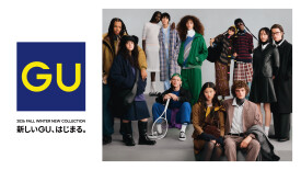 26FWコレクション