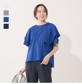 《新商品》【すごナノ撥水】ラッフルスリーブＴシャツ