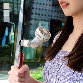 《新商品》日傘にもつけられるミニクリップファン