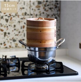 《人気商品》杉せいろ2段 ステンレス鍋 セット 15cm＜めざましテレビで紹介されました＞