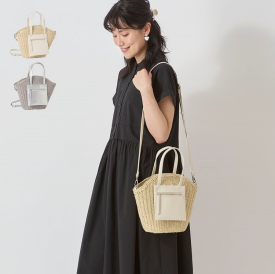 《新商品》2WAYペーパーラウンドカゴバッグ