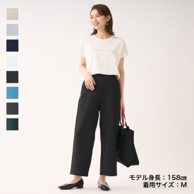 【すごナノ撥水】クロップドワイドパンツ