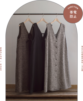 🎀大人可愛い2wayジレワンピース🎀
