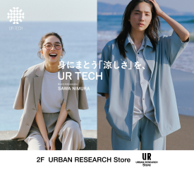 “身にまとう「涼しさ」を、UR TECH”