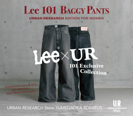 Lee × UR 101 Exclusive Collection