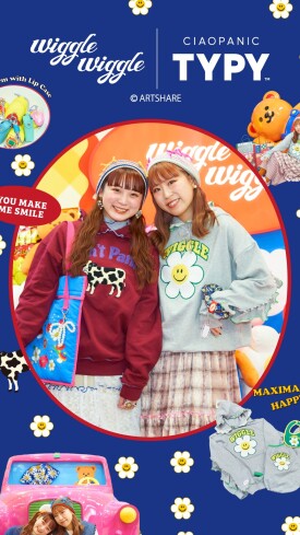 wiggle wiggle × CIAOPANIC TYPY 販売開始！！