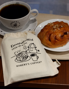 【数量限定】シナモンロールの日限定巾着【販売開始】