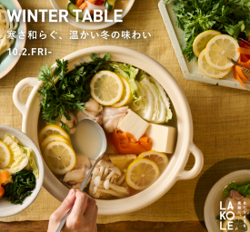 WINTER TABLE 冬の食卓