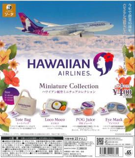 🥺完売情報🥺