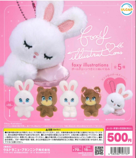 🐰スタッフおすすめ商品🐰
