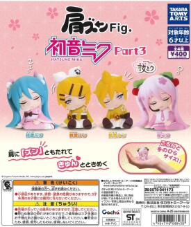 🌸スタッフおすすめ商品🌸
