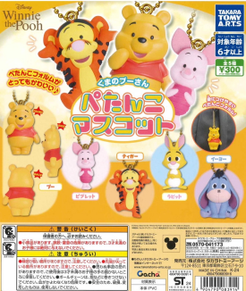 🍯スタッフおすすめ商品🍯