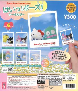 📷スタッフおすすめ商品📷