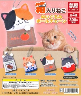 💖スタッフおすすめ商品💖