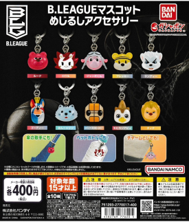 🏀スタッフおすすめ商品🏀