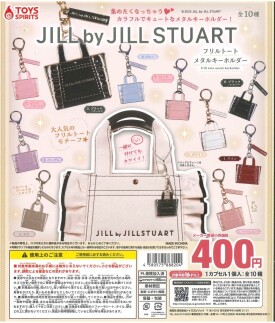 😭完売情報😭