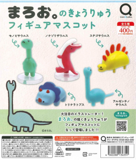 🦖スタッフおすすめ商品🦖