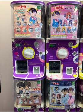 👓名探偵コナンイベント開催中👓