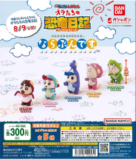 🖍️スタッフおすすめ商品🖍️