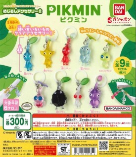 🥺完売のお知らせ🥺