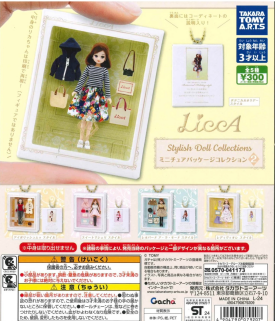 🤍スタッフおすすめ商品🤍
