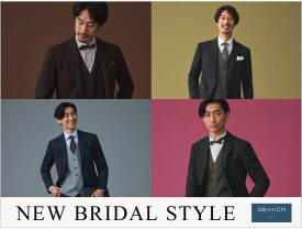 ORIHICA NEW BRIDAL STYLE
