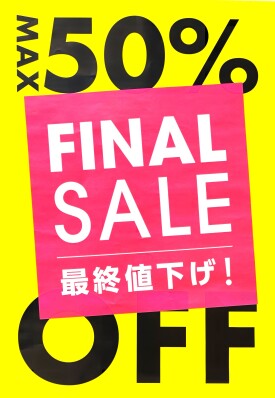 FINAL SALE!!