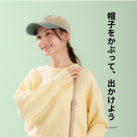 春の帽子が入荷しました！