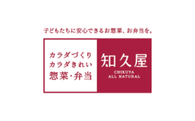 知久屋
